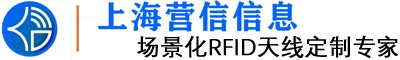 RFID쾀-ܹ/܌쾀˾logo